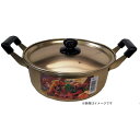 鍋 シンプル アルミ おすすめ 軽い 錆びにくい 鍋 浅型 前川金属工業所 味里鍋 26cm 4977906051268