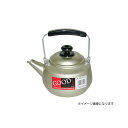 ケトル アルミ シンプル ゴールド 使いやすい ケトル やかん 伝統 前川金属工業所 GOODケットル 1.5L 4977906075158(3)