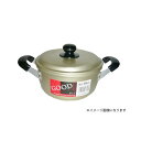 【エントリーでP10倍】 両手鍋 万能 アルミ シンプル 母の日 敬老の日 使いやすい 鍋 おすすめ プレゼント 前川金属工業所 GOOD両手鍋 22cm 49...