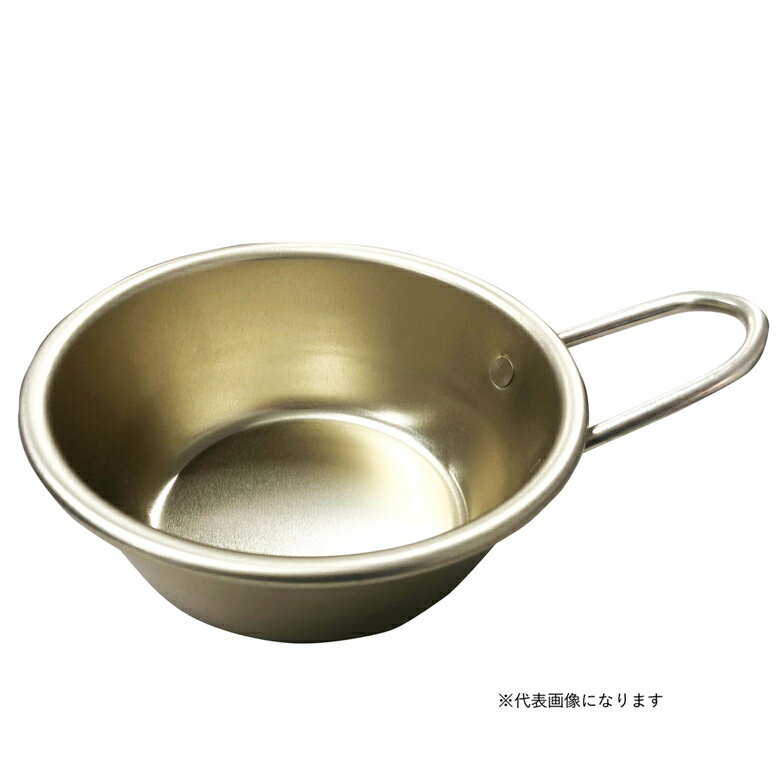 マッコリコップ かわいいおすすめ 母の日 敬老の日 誕生日 お祝い プレゼント ギフト 前川金属工業所 マッコリコップ 手付 11cm ゴールド 4977906...