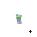 【エントリーでP10倍】 おろし おろし金 おろし器 万能 おしゃれ 前川金属工業所 理想卸金 小 4977906521013