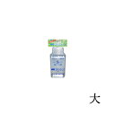 おろし おろし金 おろし器 万能 おしゃれ 前川金属工業所 理想卸金 大 4977906521020