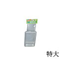 おろし おろし金 おろし器 万能 おしゃれ 前川金属工業所 理想卸金 特大 4977906521037