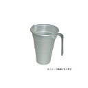 タンポ 業務用 アルミ 軽量 前川金属工業所 タンポ 2号 4977906560029