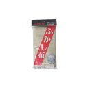 もち米 赤飯 シューマイ まんじゅう万能 布 調理 ふかし布 前川金属工業所 ふかし布 大 4983753333341