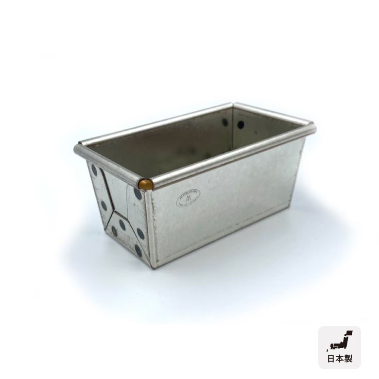 松永製作所 シリコン付 ブリキミニパウンド A型 MS38日本製 製菓 手作り お菓子作り 菓子 空焼き 不要 パウンドケーキ ケーキ型