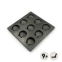 松永製作所 MBテフロン加工 ホタテ天板 9P MS178天板 製菓 マドレーヌ 焼き菓子 お菓子作り 日本製 手作り オーブン