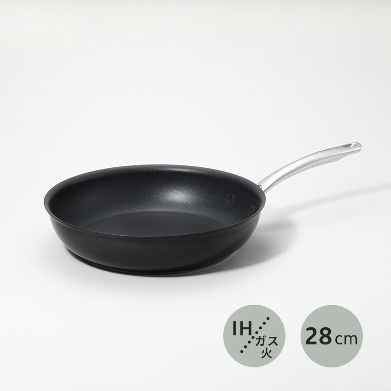 新品未使用＊CIRCULON フライパン21cm、ガラス蓋付ディープパン