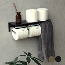 アイアントイレットペーパーホルダー Abel アベル トイレットペーパー トイレ DIY おしゃれ シンプル 店舗