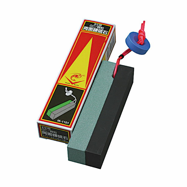 ナニワ研磨 GC 微粒両面鎌砥石 両面鎌砥石 紐付 エビ印