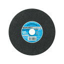 【エントリーでP10倍】 ナニワ研磨 A-6 ナニワカット 金属用 A46R
