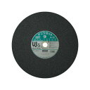 【エントリーでP10倍】 ナニワ研磨 A-13 ナニワカット 金属用 A36R (ラフサイド)