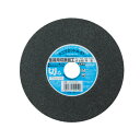 【エントリーでP10倍】 ナニワ研磨 A-51 ナニワカット 金属用 A46R