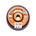 ナニワ研磨 オフセット 金属用 A WA36P 5枚 パック