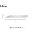 【エントリーでP10倍】 OLFA オルファカッターXB141 細工カッター替刃 10枚入JAN:4901165300133