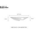 OLFA オルファカッターXB157K アートナイフプロ替刃(曲線刃) 3枚入JAN:4901165300218