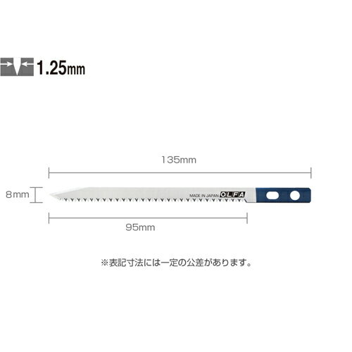 オルファカッターの替刃。【商品説明】替刃式のこぎり用の替刃です。プロの現場から趣味のクラフトまで、幅広くお使いいただけます。【商品説明2】「カッター挽き廻し鋸」用替刃。茨目立ての鋸刃で、押しても引いても切ることができます。また、石膏ボードのカット時の粉の飛散を抑え、切り口も美しく仕上がります。【サイズ】■幅8×長さ135（95）mm【刃厚】■1.25mm【材質】■SK‐85【備考】■適合番号：217【キーワード｜DIY/手工具/図画工作/手芸/趣味/プラモデル/カッター/切る/アート/美術/切り絵/引越し/ダンボール/梱包/開封作業/】関連商品OLFA オルファカッターHSWB-1 H型鋸替刃 1枚入JAN:49...OLFA オルファカッターSB50K-OSN 替刃 折線なし〔小〕 5...OLFA オルファカッターSB50K オルファカッター替刃〔小〕 50...980円950円950円OLFA オルファカッターXBSCR-05 ハイパースクレーパー替刃0...OLFA オルファカッターXBSCRD ハイパースクレーパー弾力刃 6...OLFA オルファカッターMBBG50K 特専黒刃〔中02〕 50枚入...760円760円1,300円OLFA オルファカッターMSFB-10 オールメタルセーフティカッタ...OLFA オルファカッターXBSCR-08 ハイパースクレーパー替刃0...OLFA オルファカッターXB210 セーフティ ラップカッター替刃 ...780円760円590円-