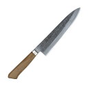 【エントリーでP10倍】 牛刀 翁流 #230113 青紙 牛刀 210mm ウォルナット柄 口金梨地包丁 牛刀包丁 包丁 高級 日本製 国産 切れ味 シンプル...