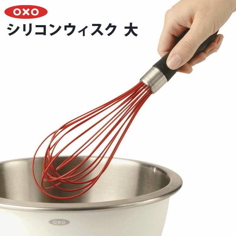 OXO IN\[ VREBXN  bh 1244780 AĊ AĊ VR VR[   Vv Lb`pi  pi ֗