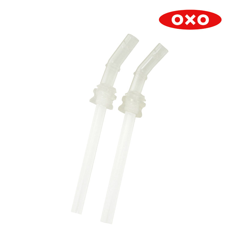 OXO Tot ストローカップ用替えストロー 61102900