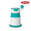OXO Tot ベビーフードミル 61130800