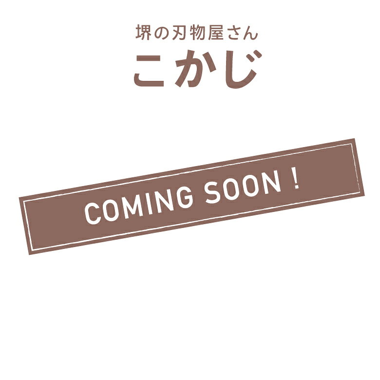 【商品情報】●カーテンレールを活用して手軽に部屋干しスペース確保。●カーテンレールに取り付けるだけで、手軽に物干しスペースを増やせます。●窓際の空間を有効活用して、効率よく部屋干しできます。●洗濯物が窓やカーテンに触れにくく、乾かしやすい設計です。●穴あけ不要なので、工具を使わず簡単に設置できます。●取り付けたままでもカーテンの開け閉めが可能です。●耐荷重約10kgで、まとめ干しにも対応します。●シンプルなブラックカラーでインテリアになじみやすいです。【商品材質】本体:スチール 樹脂ナット:ポリプロピレン 調整ネジ:ポリプロピレン、スチール[キーワード]物干し 室内 部屋干し カーテンレール 窓際 レール ハンガーバー カーテンレール上関連商品川口技研 ホスクリーン 屋外腰壁用 物干 ものほし HD-45-S 1...川口技研 ホスクリーン 屋外腰壁用 物干 ものほし HD-45-W 1...川口技研 ホスクリーン 屋外腰壁用 物干 ものほし HD-45-ST ...3,520円3,520円3,520円川口技研 ホスクリーン 室内用 物干 ものほし SPCS-W 1本 S...川口技研 ホスクリーン 屋外腰壁用 物干 ものほし HD-55-W 1...川口技研 ホスクリーン 屋外腰壁用 物干 ものほし HD-55-ST ...3,790円3,730円3,730円川口技研 ホスクリーン 屋外腰壁用 物干 ものほし HD-55-DB ...川口技研 ホスクリーン 屋外腰壁用 物干 ものほし HD-55-BL ...川口技研 ホスクリーン 室内用 物干 ものほし SPDS-W 1本 S...3,730円3,730円3,790円