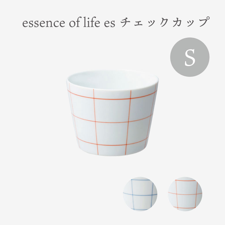 essence of life C es cup S `FbN