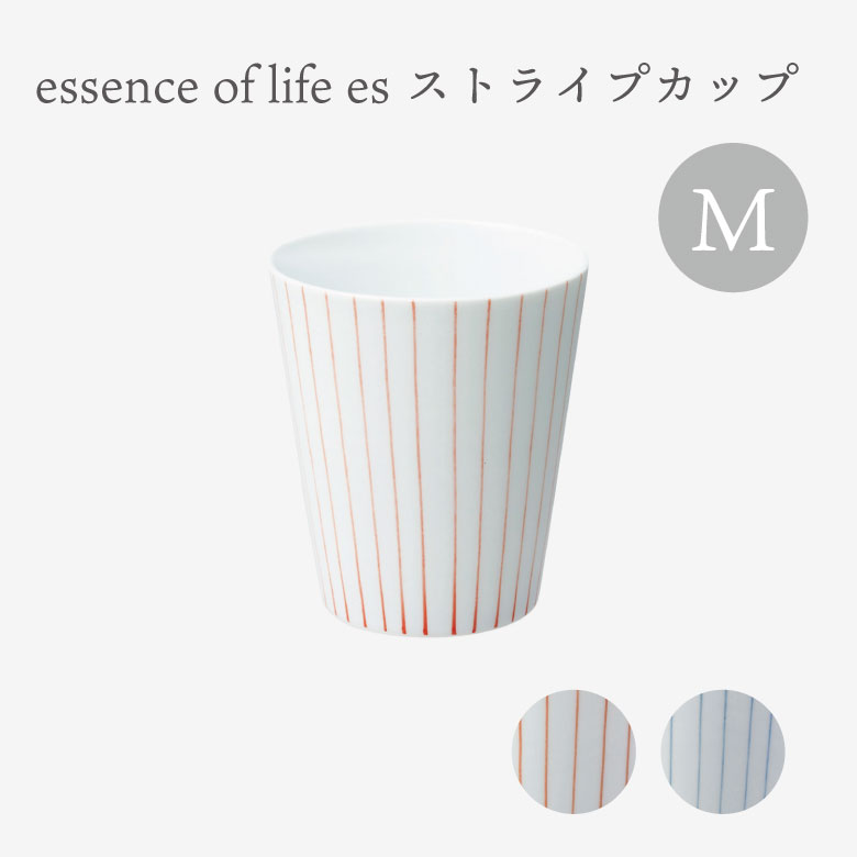 essence of life C es cup M XgCv