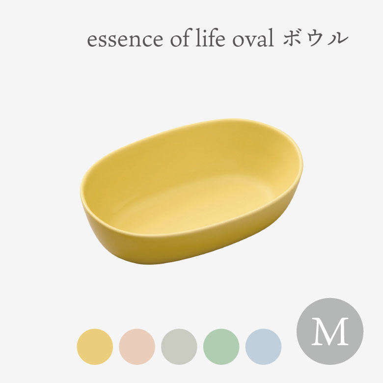 essence of life C oval {E M M H M  k Vv
