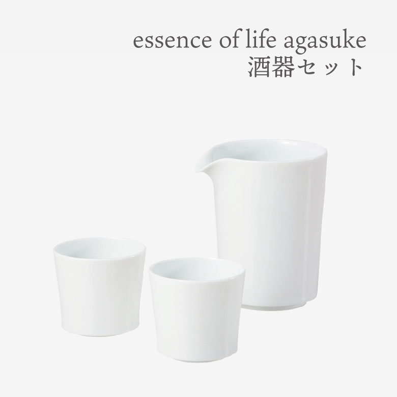 essence of life C agasuke Zbgg  H  Vv  