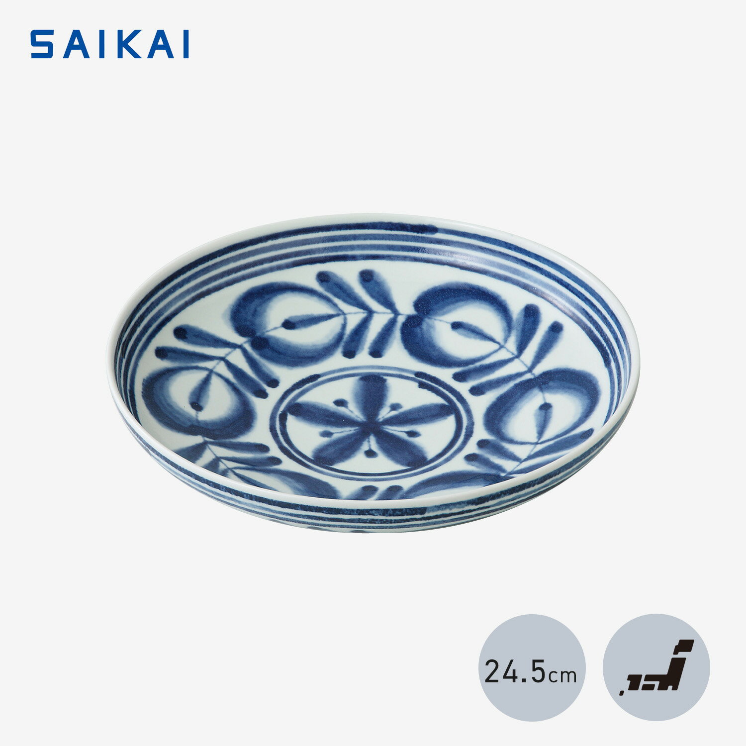 西海陶器モダンブループレートLL2...