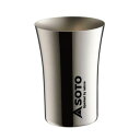 【エントリーでP10倍】 SOTO ソト 新富士バーナー ST-BT30 ステンレスビアタンブラー300ml コンパクト 調理器具 キッチン アウトドア レジャ...