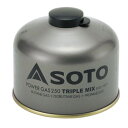 SOTO ソト 新富士バーナー SOD-725T パワーガス250mlトリプルミックス コンパクト 調理器具 キッチン アウトドア レジャー ソロキャンプ シア...