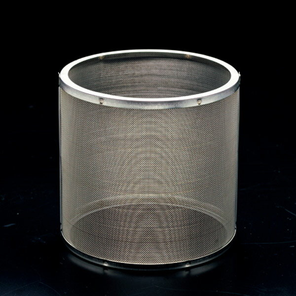 SOTO ソト 新富士バーナー ST-2103 メッシュホヤ ランタン ライト ランプ 明かり 照明 防災 コンパクト 持ち運び アウトドア レジャー ソロキャンプ シアターキャンプ 釣り 登山 バーベキュー