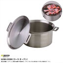 【エントリーでP10倍】 SOTO ソト 新富士バーナー GORA OVEN ゴーラ オーブン5L ST-950D オーブン 鍋 調理器具 キッチン ステンレス...
