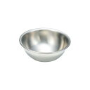タイガークラウン Cake land 艶有 ボール 15cm #1505ボウル 生地 メレンゲ クリーム 製菓 調理道具 容器