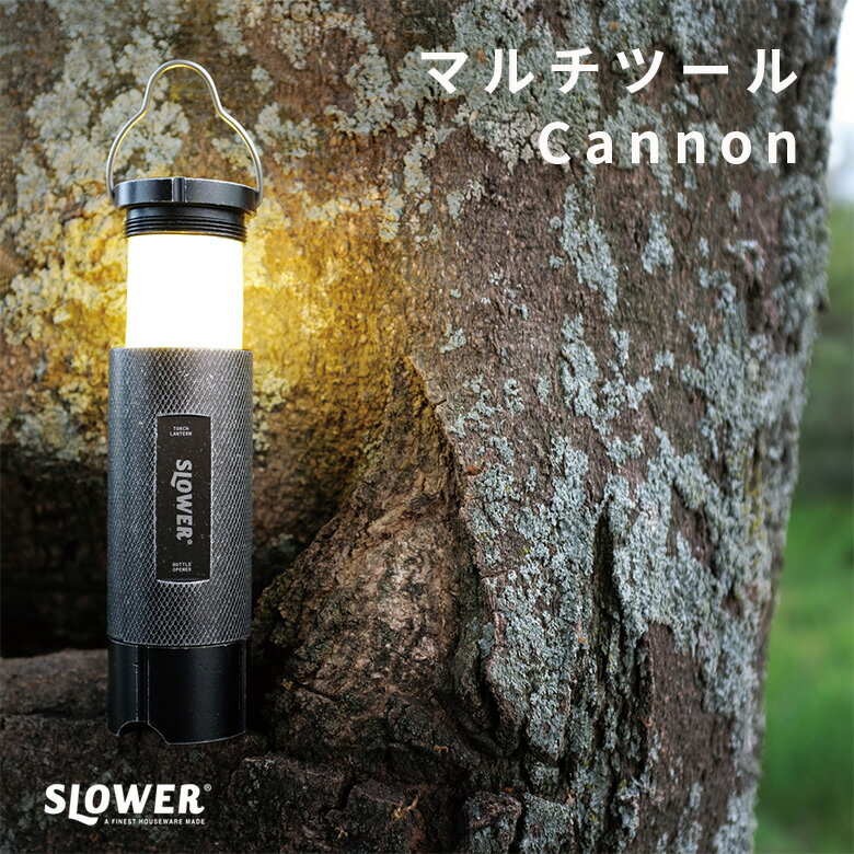 SLOWER スロウワー マルチツール キャノン アウトドア ミリタリー マルチツール 便利 黒 かっこいい グッズ