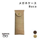 SLOWER スロウワー メガネケース ブーカ アウトドア ミリタリー メガネケース かっこいい 無骨 ウッド お洒落