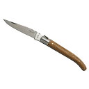 baladeo Laguiole knife zebra wood