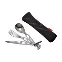 cutlery set baladeo 5 functions