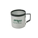 EPIgas EPI アルパイン マグカップ M アウトドア 登山 キャンプ 山登り シンプル 使いやすい アルミ マグ マグカップ