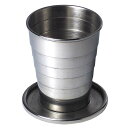 DUG ポケット盃(S)