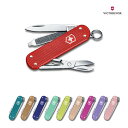 【国内正規品】 ビクトリノックス VICTORINOX クラシックALOX災害 防災 グッズ マルチツール 多機能 十徳ナイフ おしゃれ プレゼント ギフト 文...