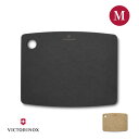 ビクトリノックス VICTORINOX カッティングボード M キッチンシリーズ 正規品 まな板 食洗機対応 おしゃれ エピキュリアン 黒 ナチュラル アウトド...