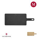 ビクトリノックス VICTORINOX カッティングボード M ハンディシリーズ 正規品 まな板 食洗機対応 おしゃれ エピキュリアン 黒 ナチュラル アウトドア レジャー 取っ手付き 皿 食器 7.4132