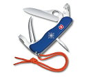 victorinox ビクトリノックス スキッパーPro #0.8503.2MW