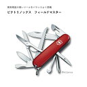 victorinox ビクトリノックス ハントマンPD #1.4713