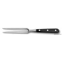 【エントリーでP10倍】 victorinox ビクトリノックス GM カービングフォーク 15cm #7.7233.15Gビクトリノックス ステーキ ロースト...
