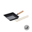 千歳 鉄 玉子焼き器 18×18cm 菜箸セット 卵焼き 玉子焼き フライパン 国産 日本製 シンプル CS-039