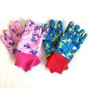 【エントリーでP10倍】 K&S 子供手袋 Kids Dinosaur Gardening Gloves ブルー ピンク 恐竜柄 子供用 コットン 綿 5本指 ...